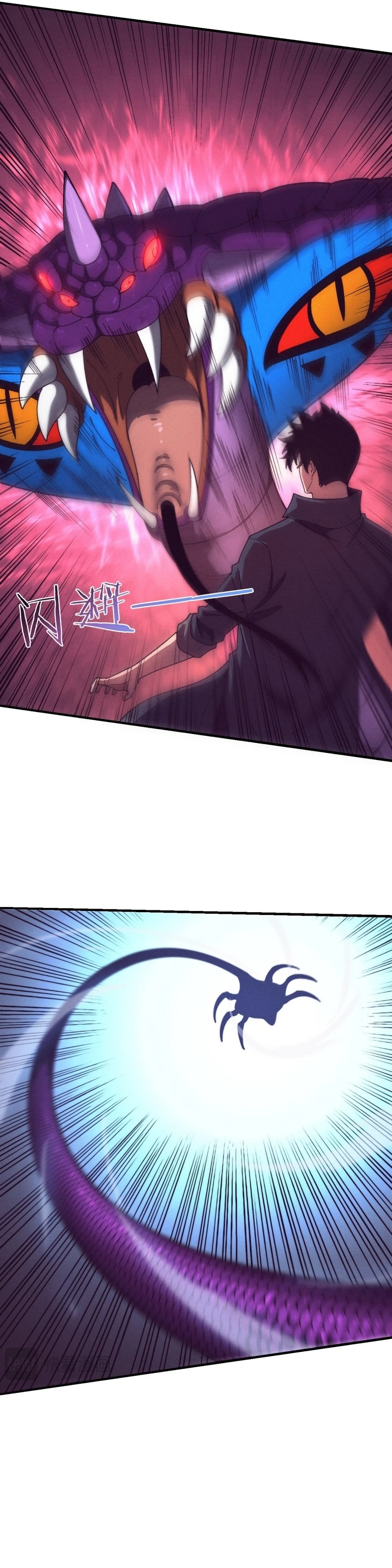 Evolution Frenzy Chapter 162 - 24