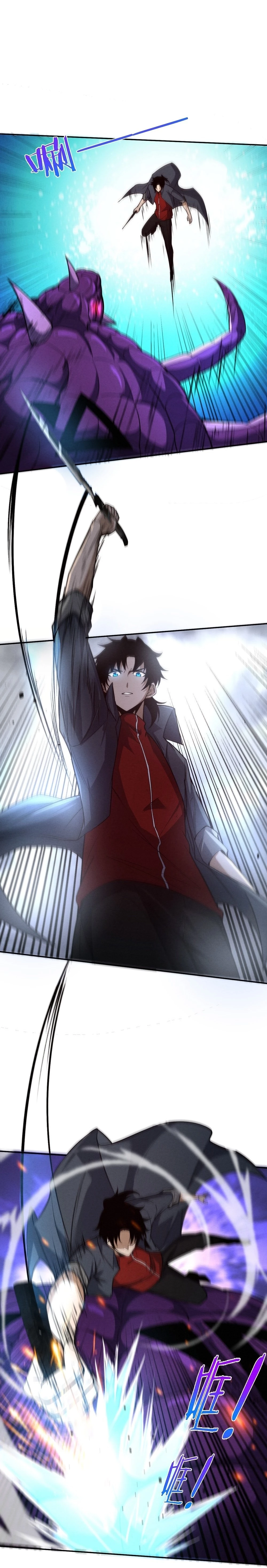 Evolution Frenzy Chapter 162 - 25
