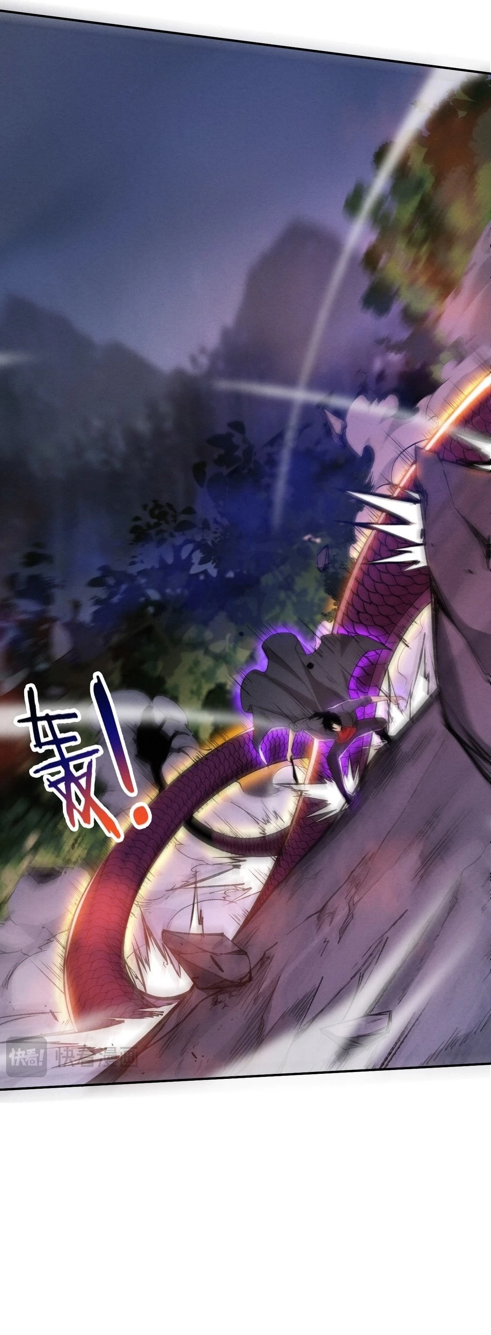 Evolution Frenzy Chapter 163 - 9
