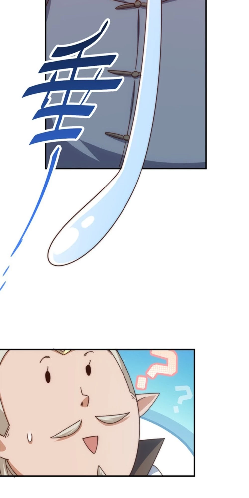 Above Ten Thousand People Chapter 271 - 10