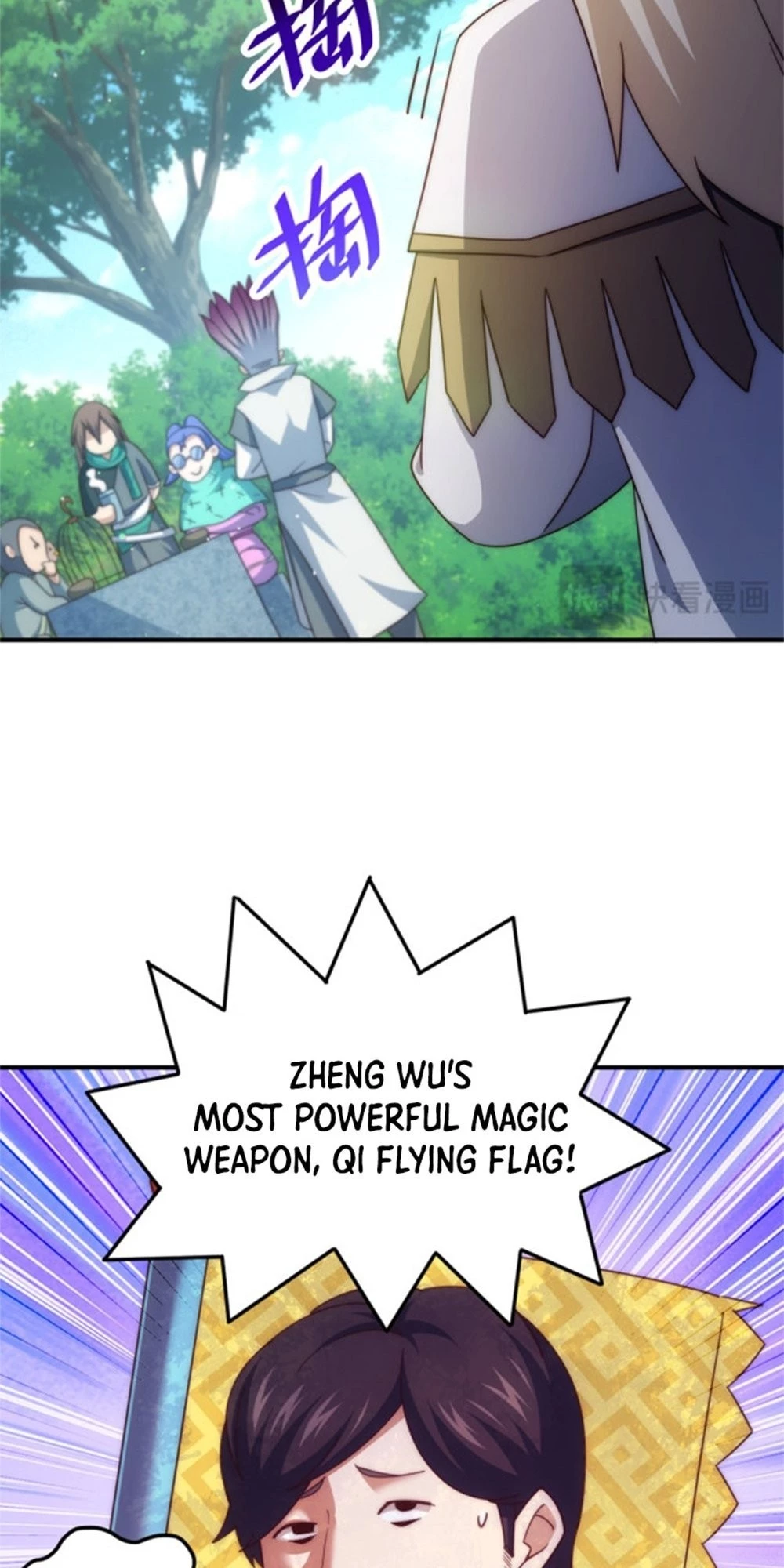 Above Ten Thousand People Chapter 271 - 20