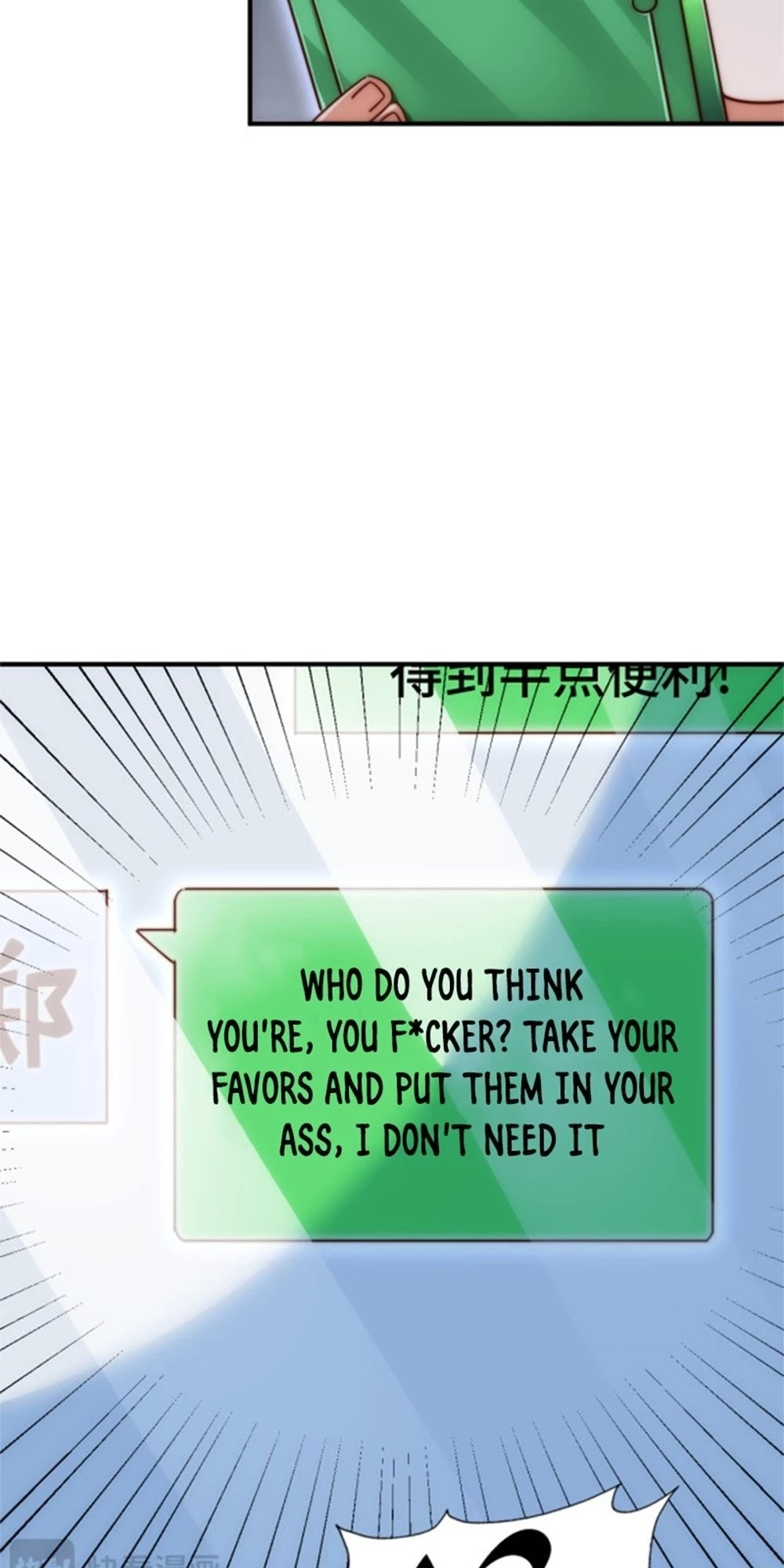 Above Ten Thousand People Chapter 271 - 72