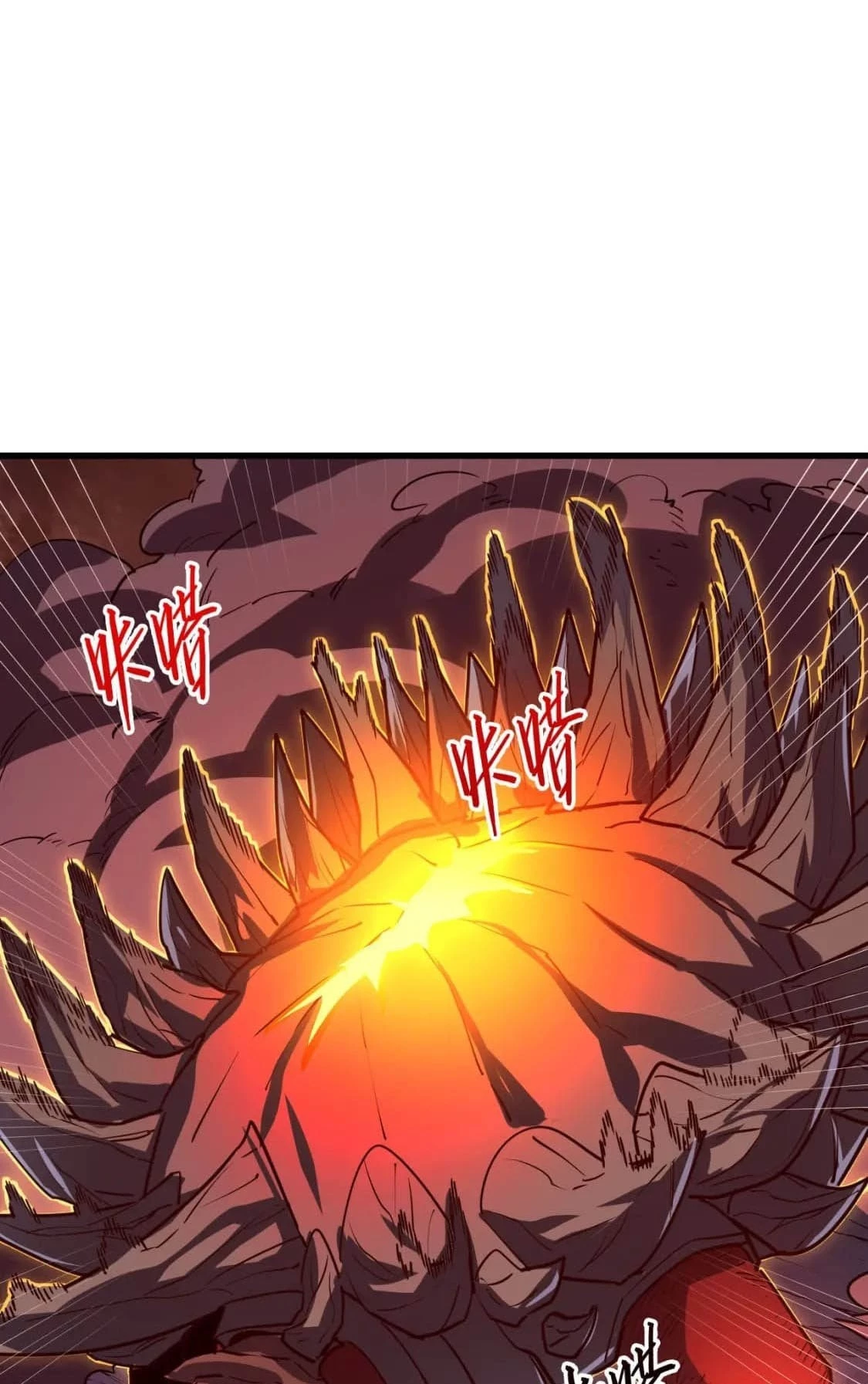 Rise From the Rubble Chapter 228 - 12