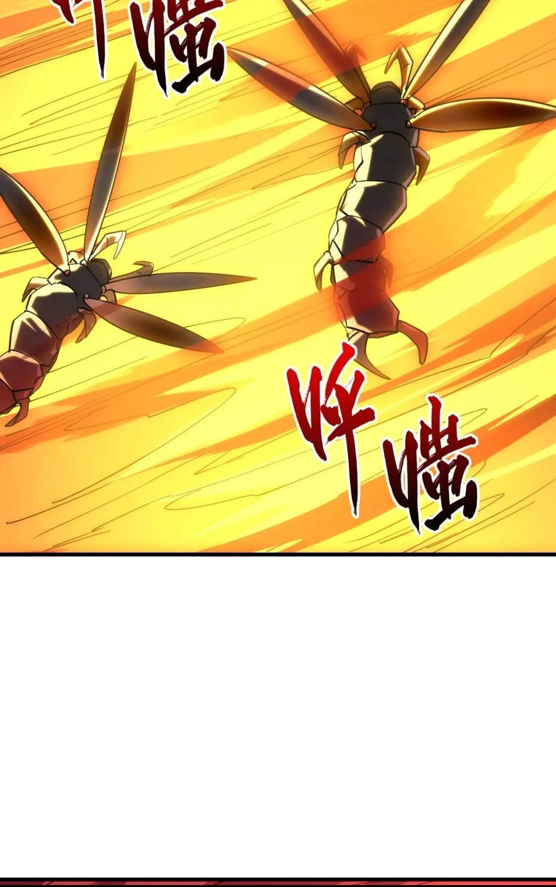 Rise From the Rubble Chapter 228 - 18