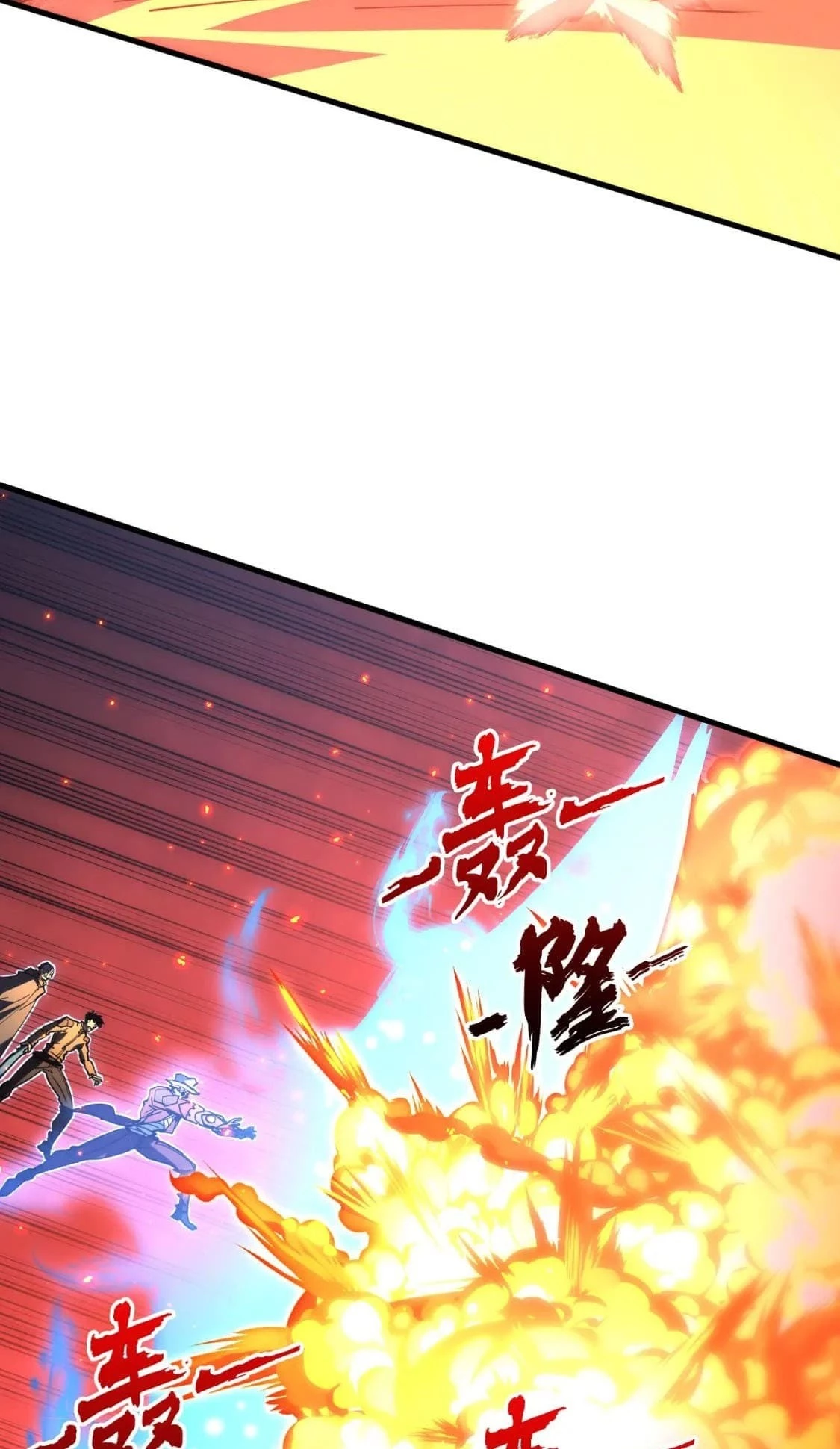 Rise From the Rubble Chapter 228 - 29