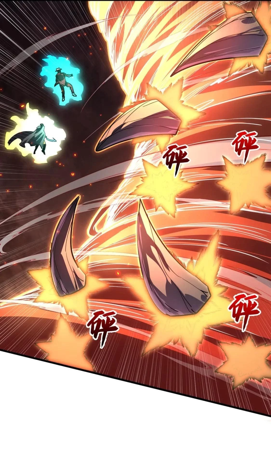 Rise From the Rubble Chapter 228 - 42