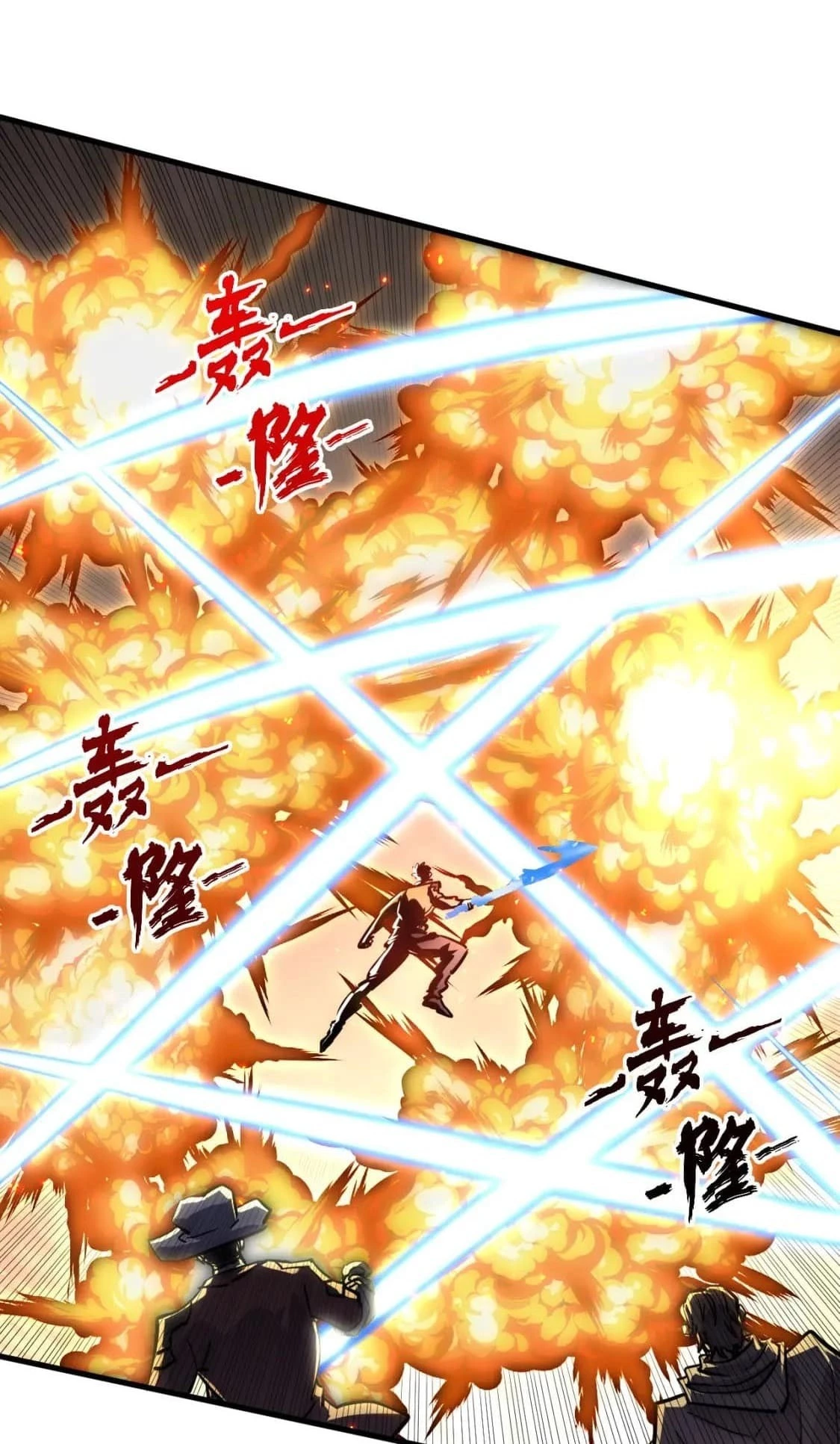 Rise From the Rubble Chapter 228 - 43