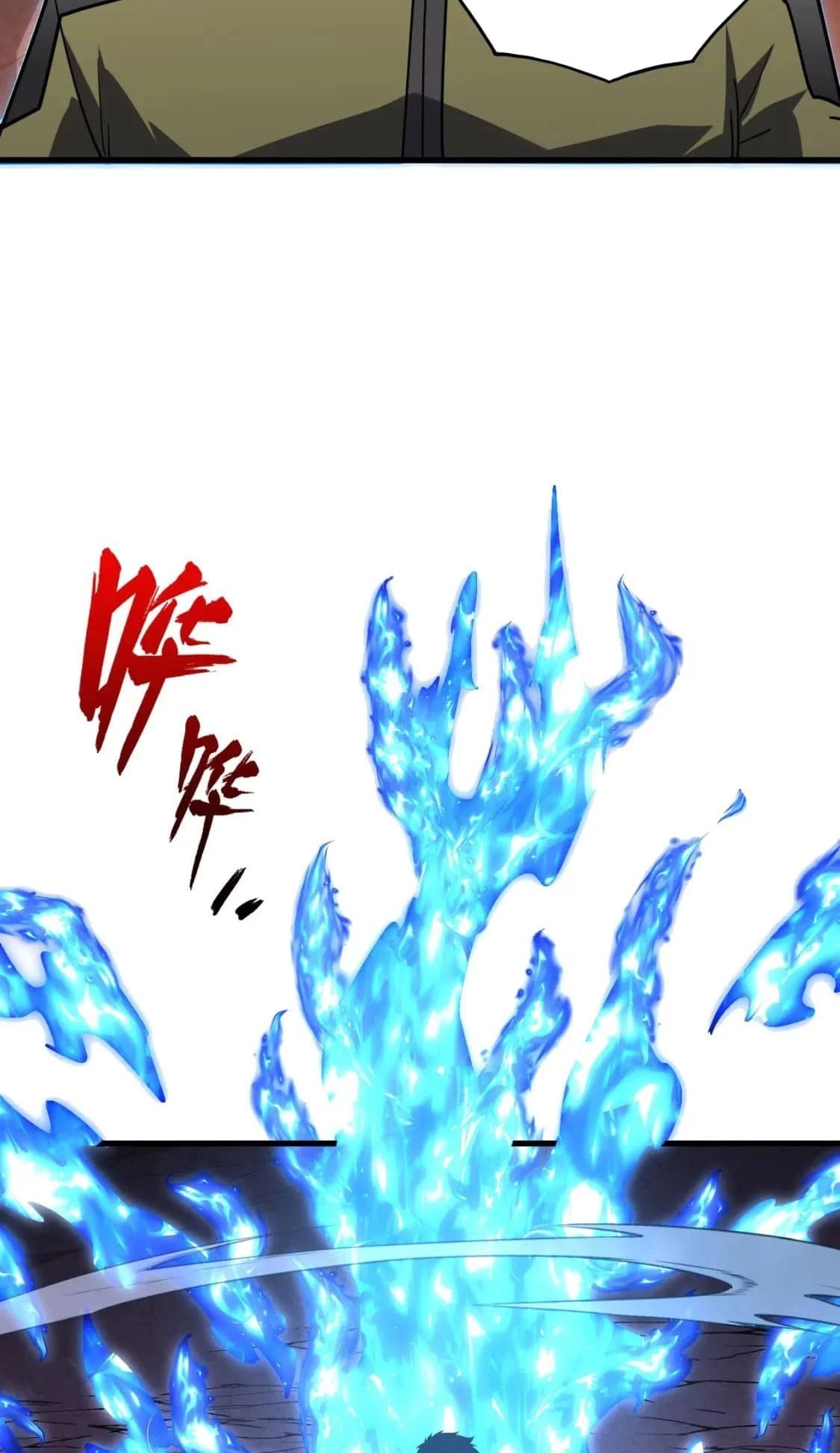 Rise From the Rubble Chapter 228 - 52