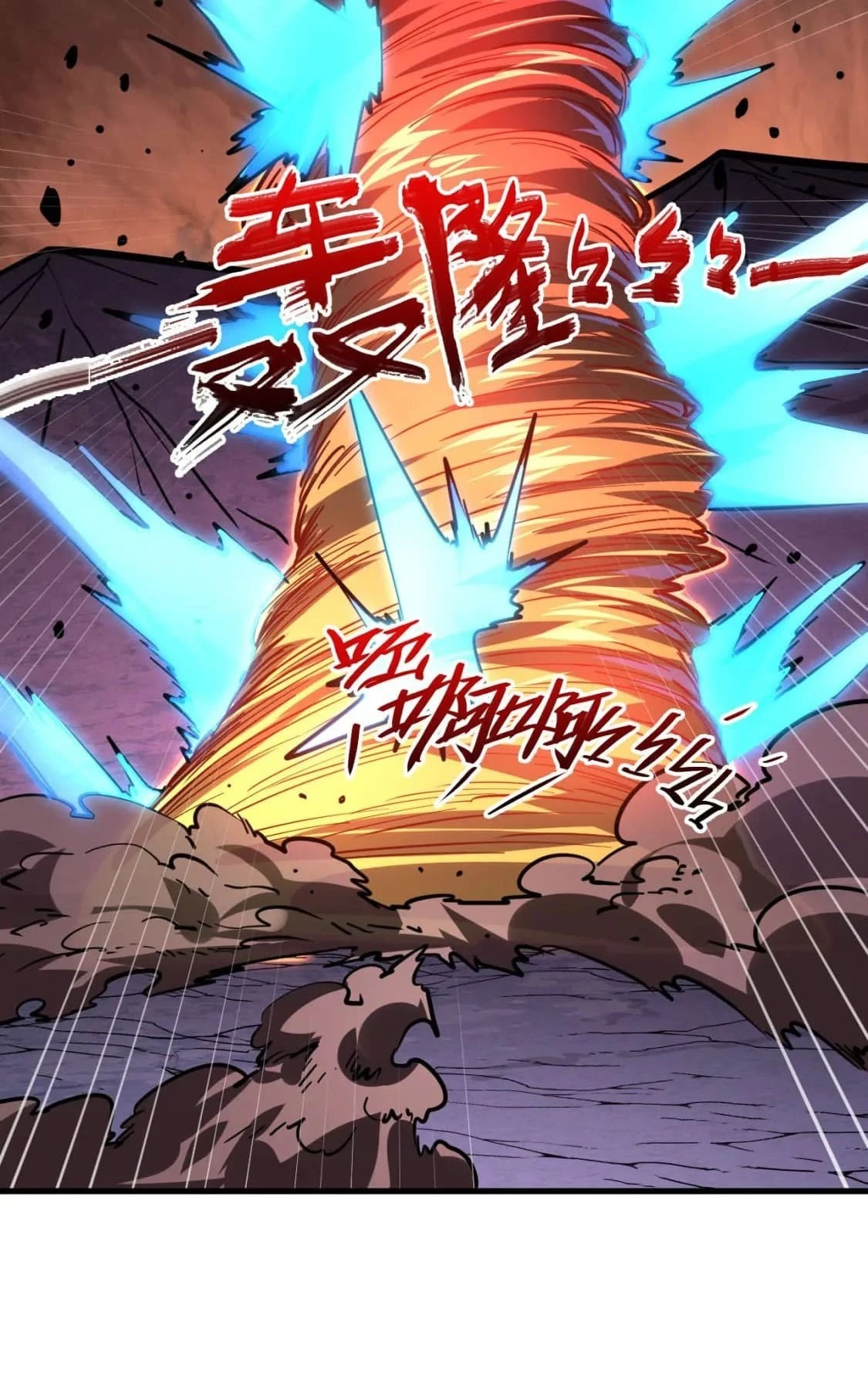 Rise From the Rubble Chapter 228 - 58