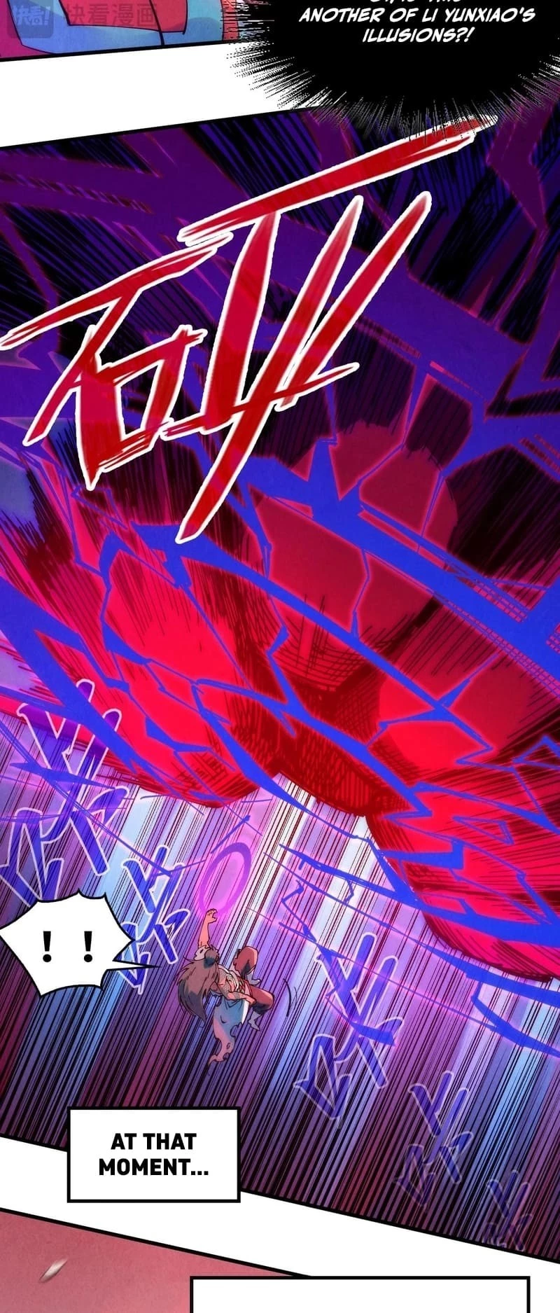 The Ultimate of All Ages Chapter 243 - 13