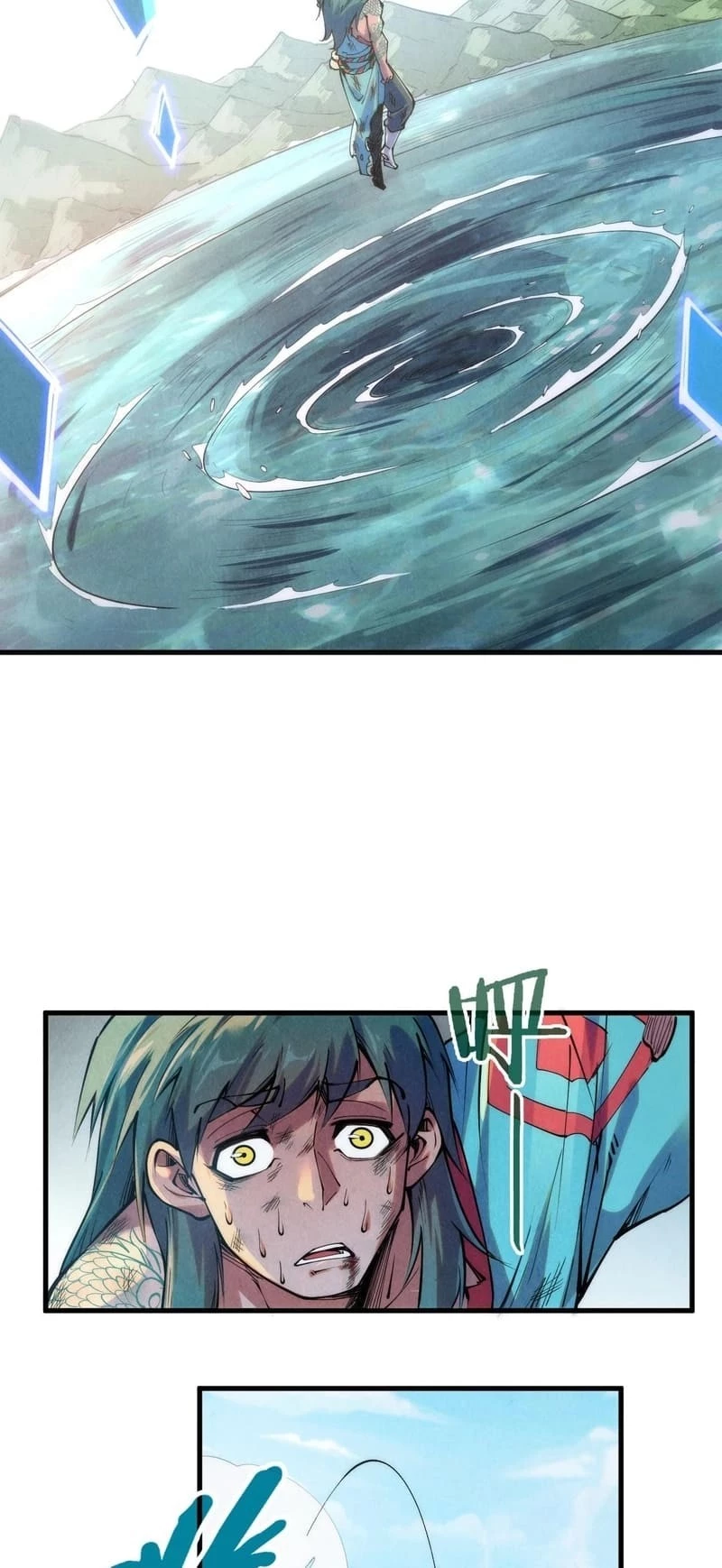 The Ultimate of All Ages Chapter 243 - 18