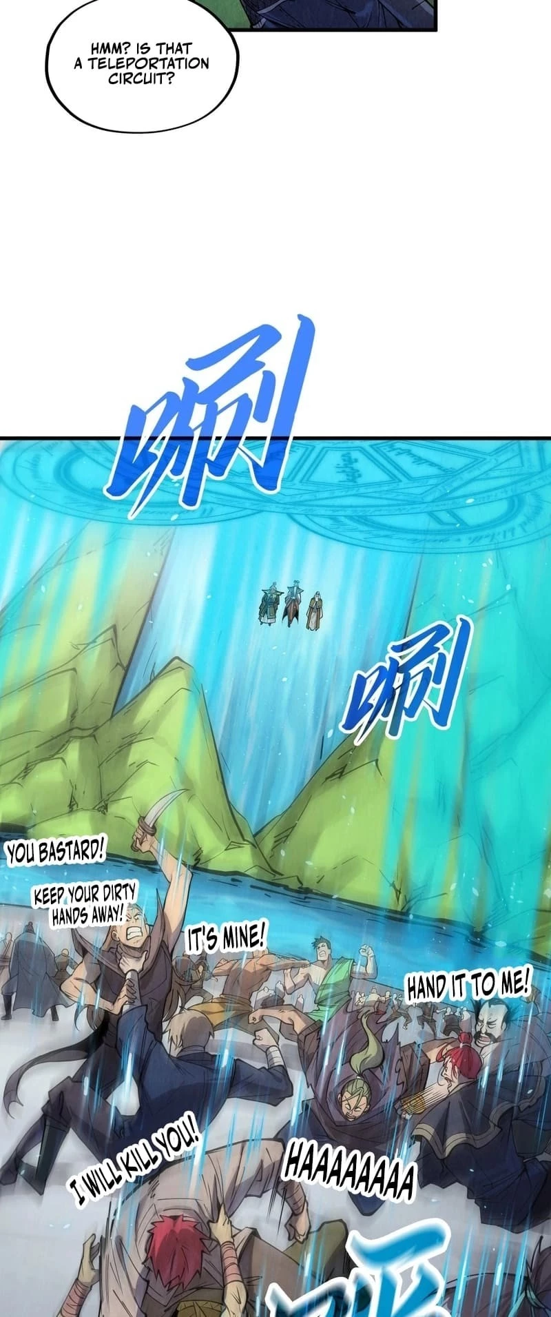 The Ultimate of All Ages Chapter 243 - 35