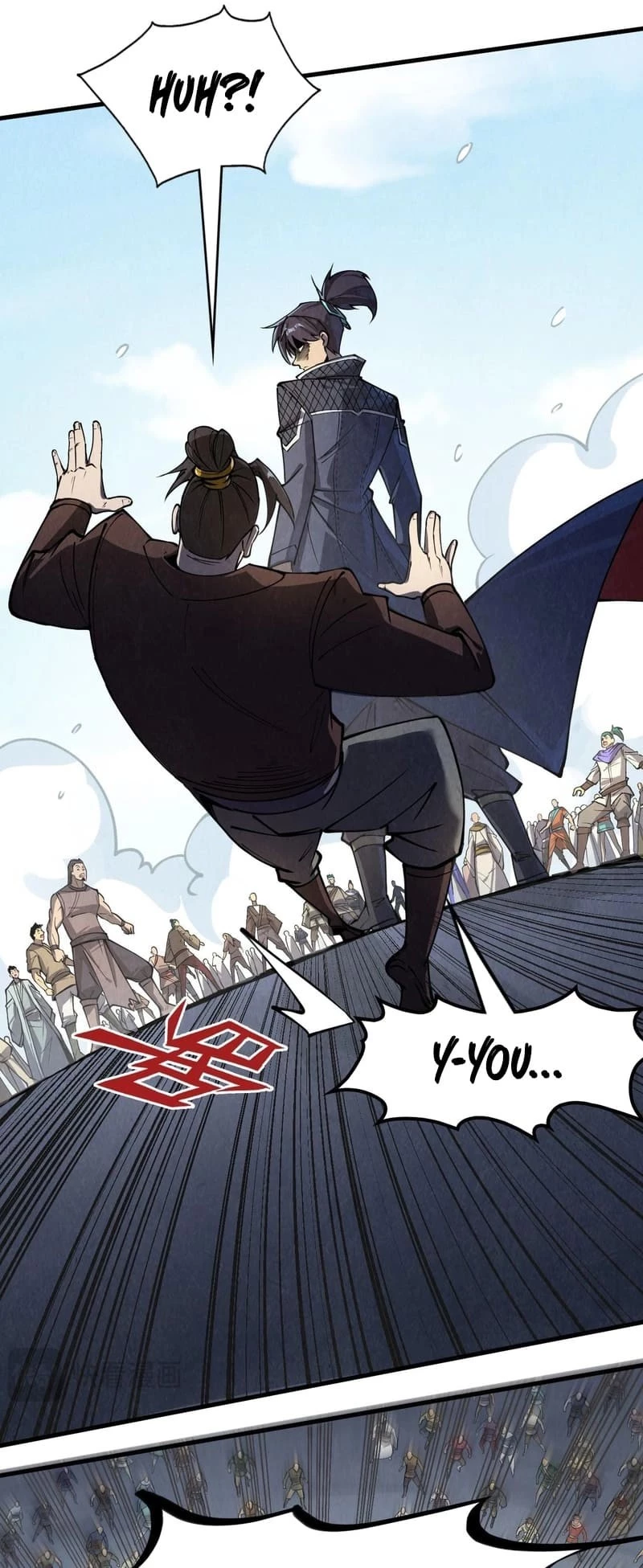 The Ultimate of All Ages Chapter 243 - 38