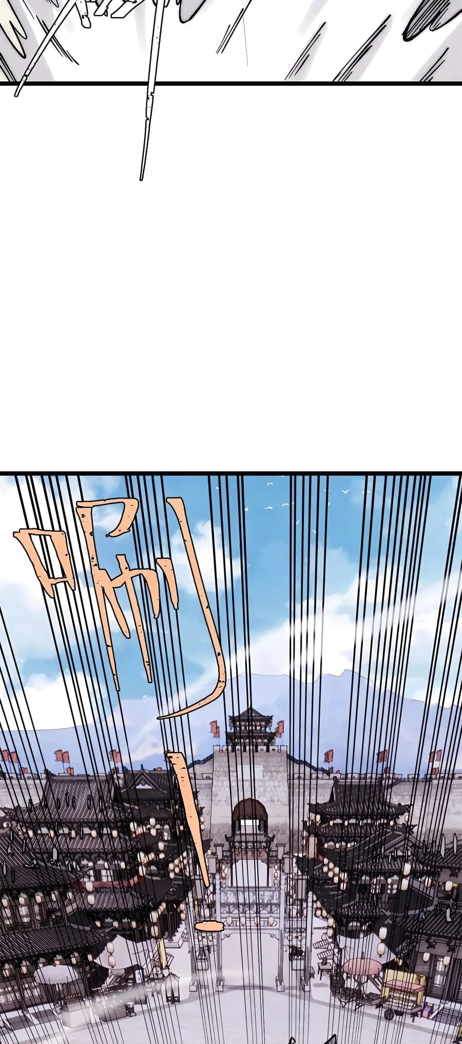 All Hail the Sect Leader Chapter 281 - 7
