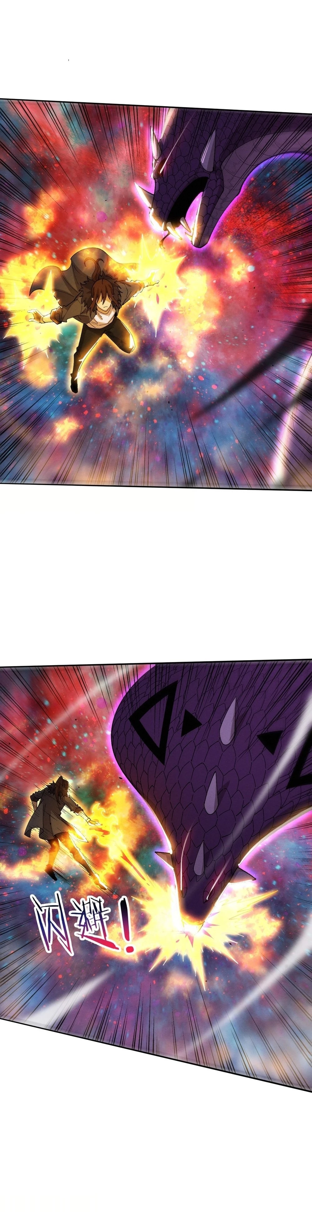 Evolution Frenzy Chapter 166 - 4