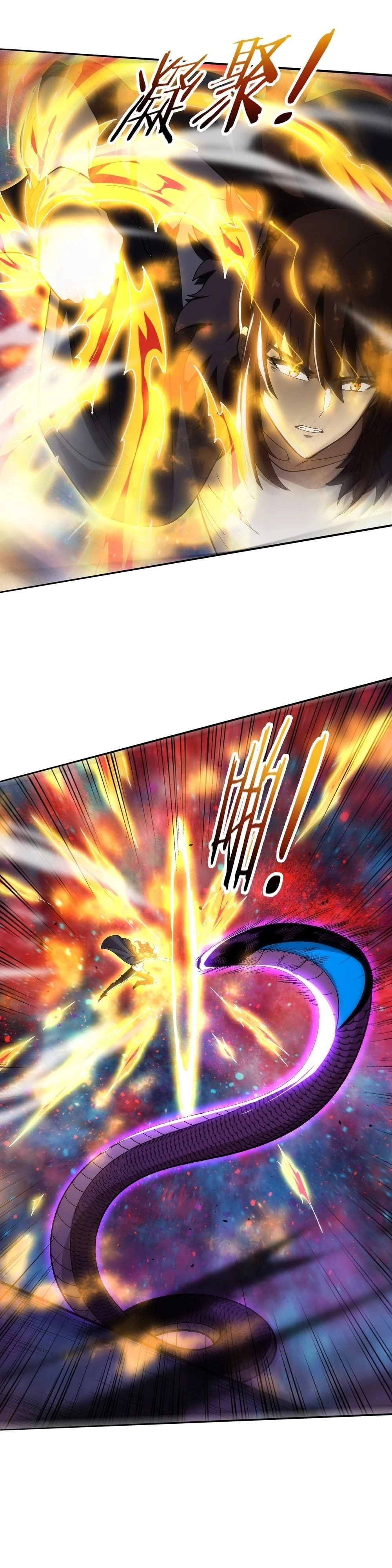 Evolution Frenzy Chapter 166 - 8