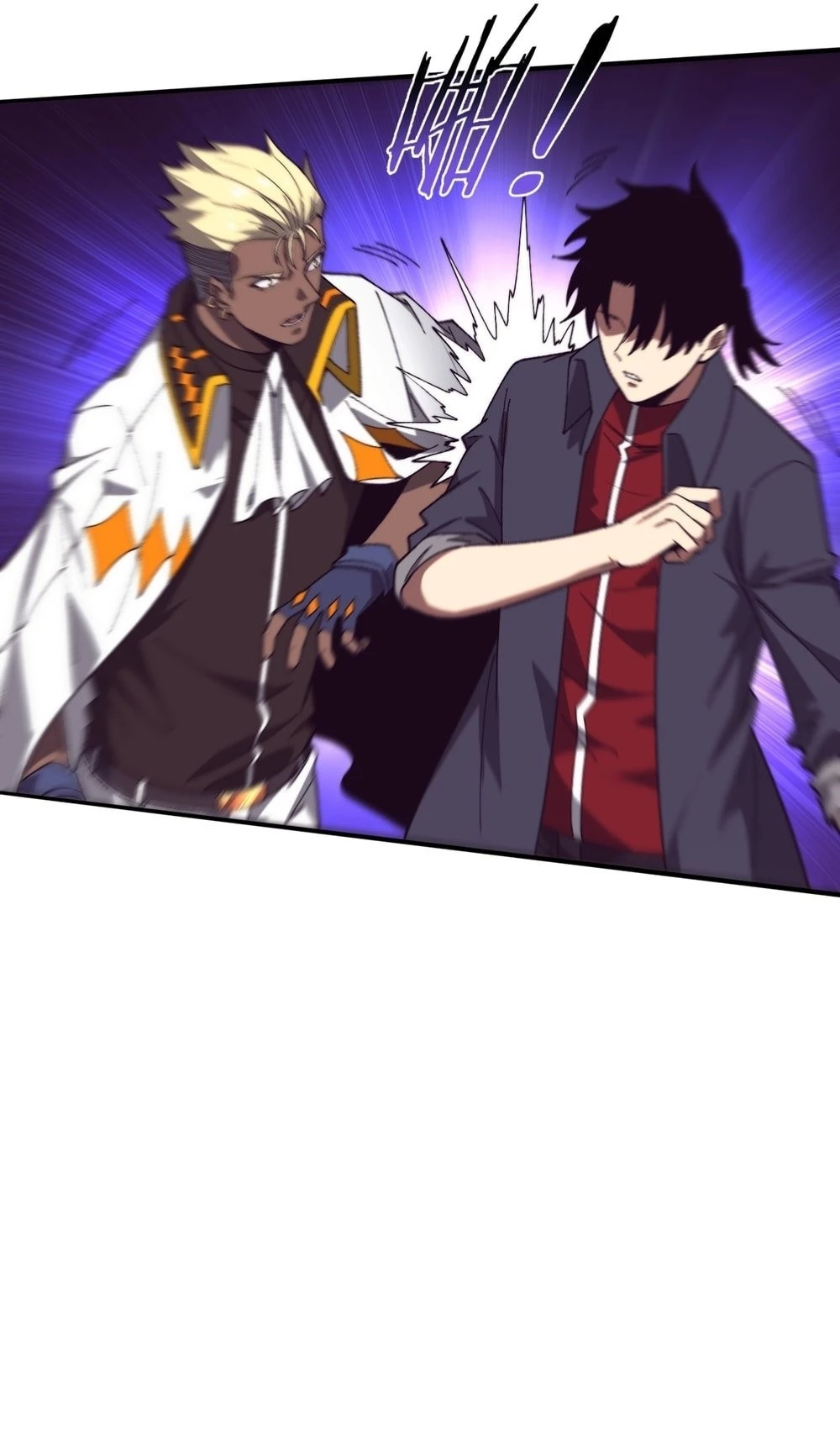 Evolution Frenzy Chapter 166 - 13