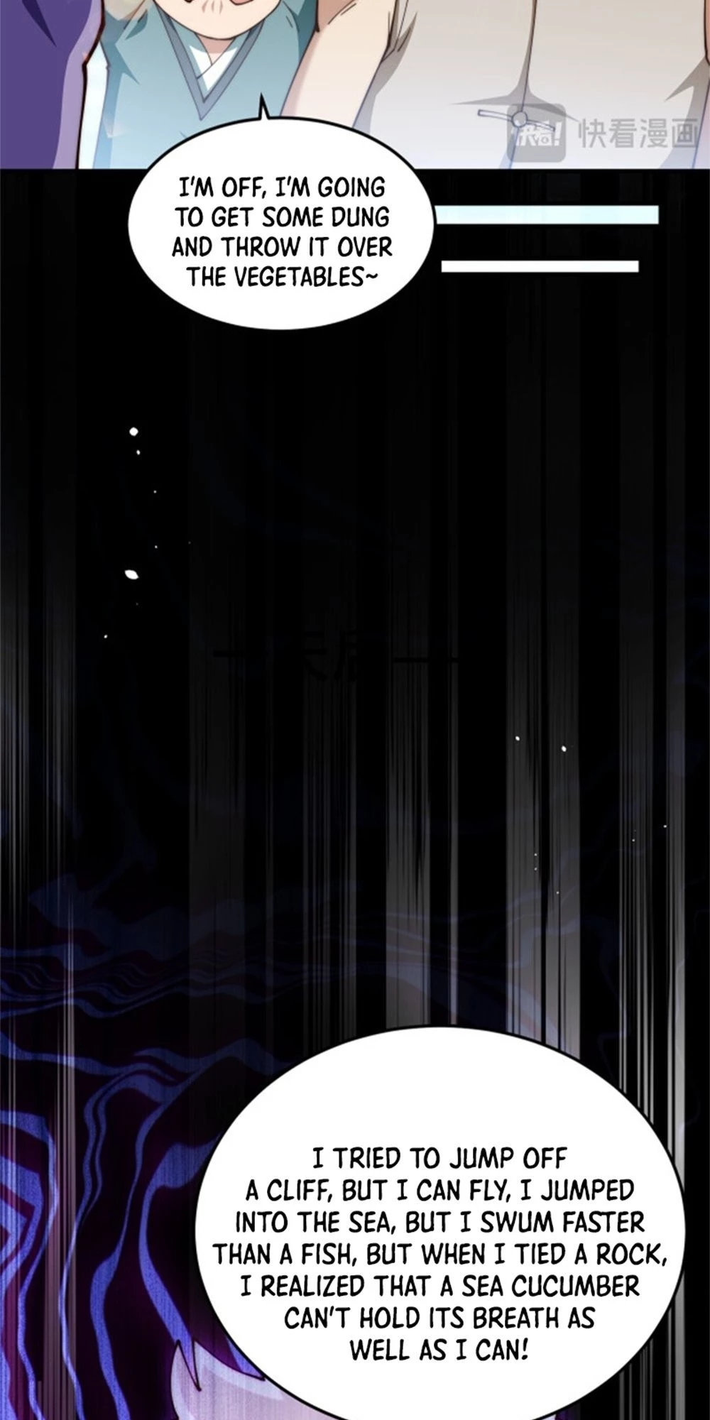 Above Ten Thousand People Chapter 273 - 25