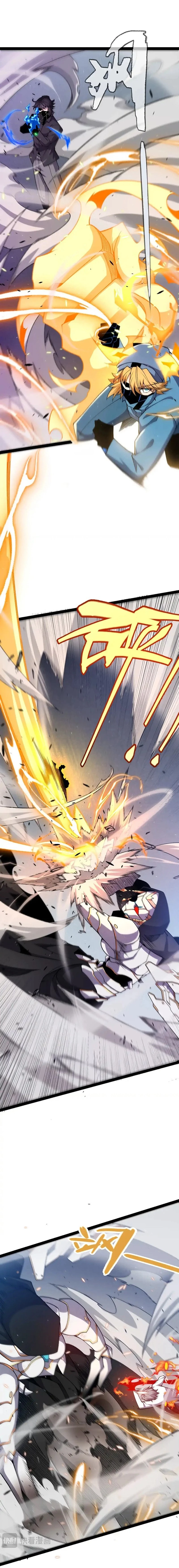 The Game That I Came From Chapter 228 - 13
