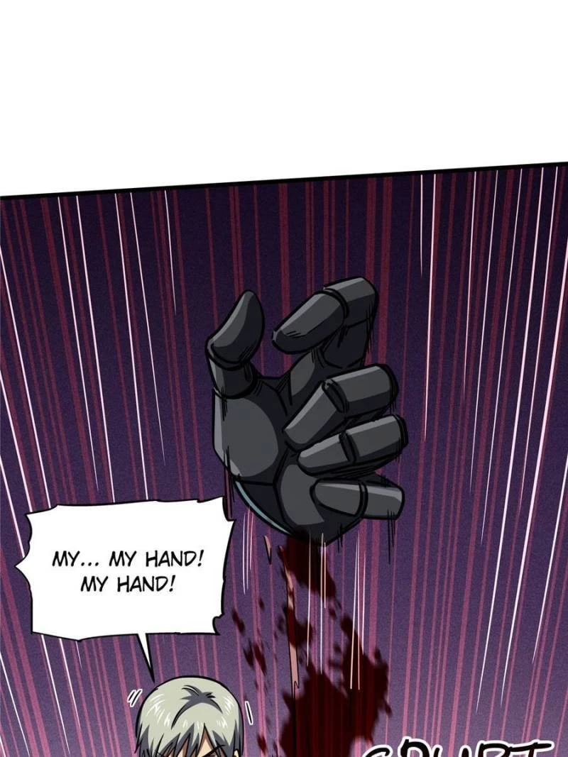 Super Gene Chapter 148 - 12