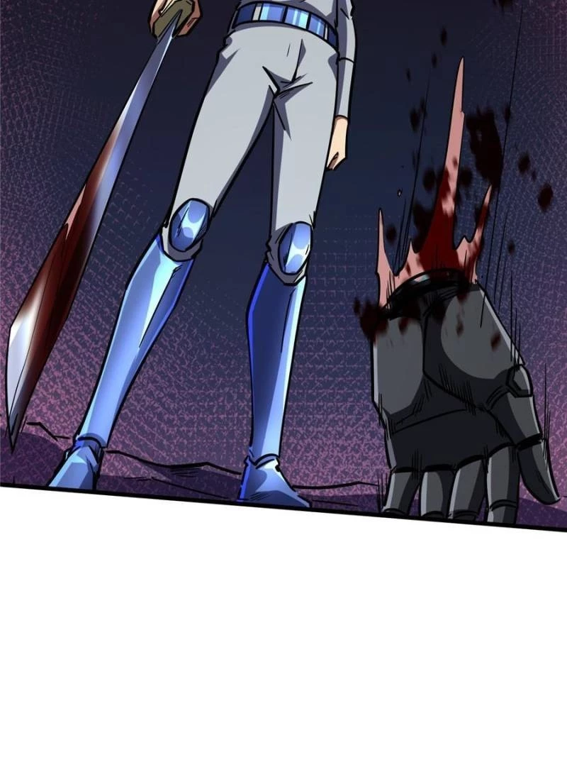 Super Gene Chapter 148 - 15