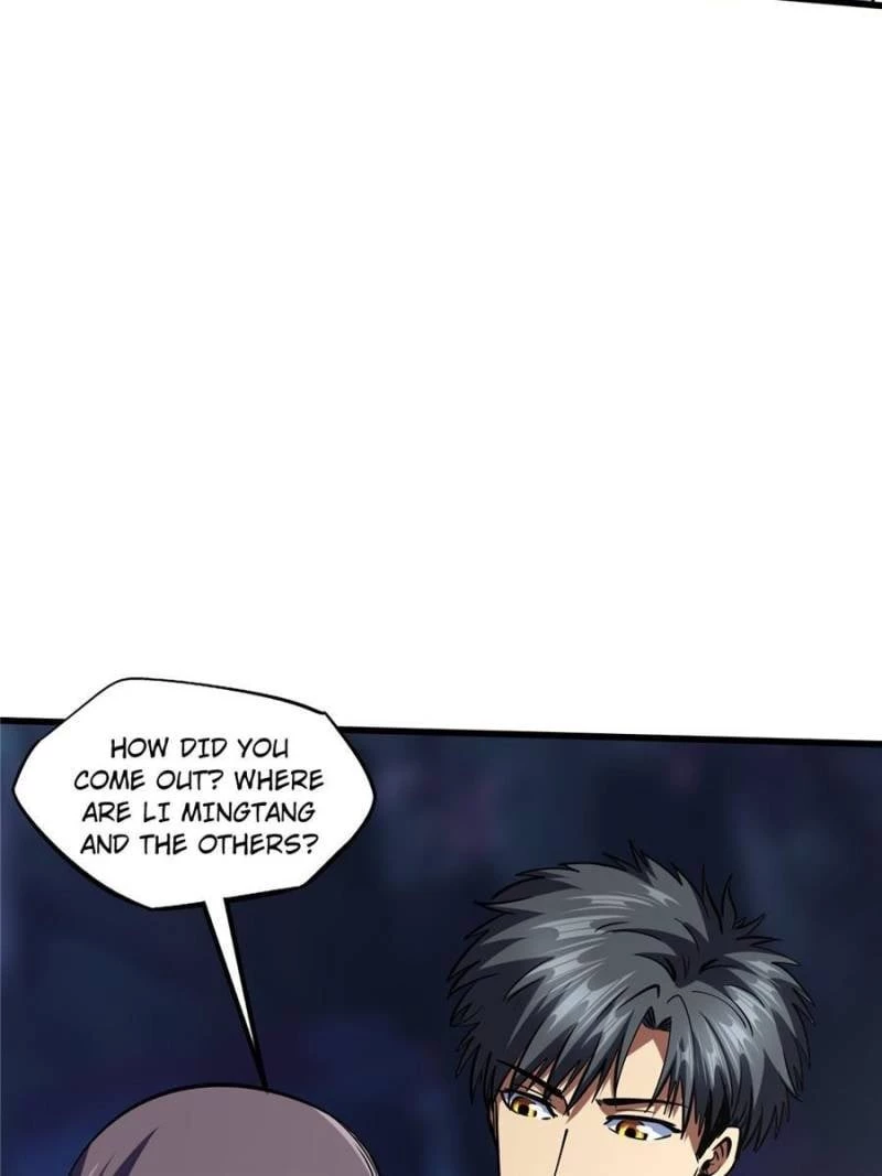 Super Gene Chapter 148 - 20