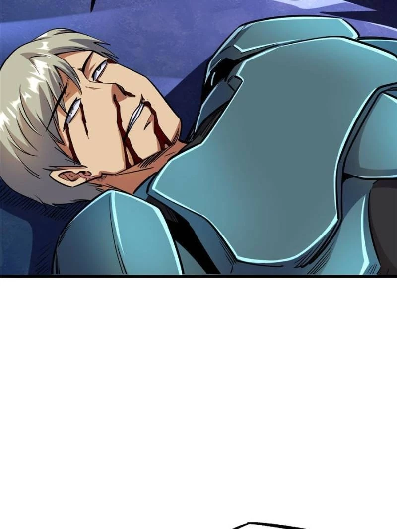 Super Gene Chapter 148 - 26