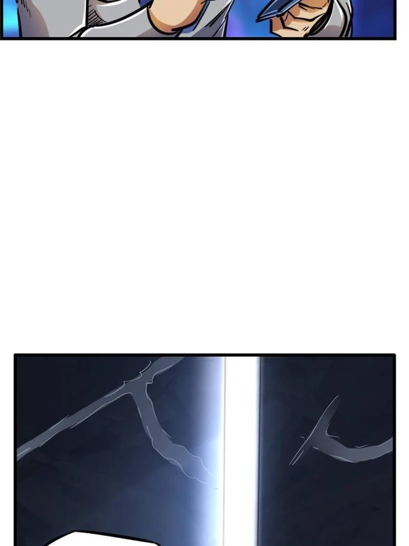Super Gene Chapter 148 - 35