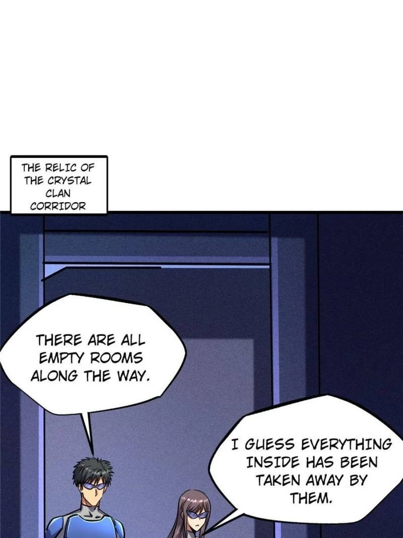 Super Gene Chapter 148 - 41