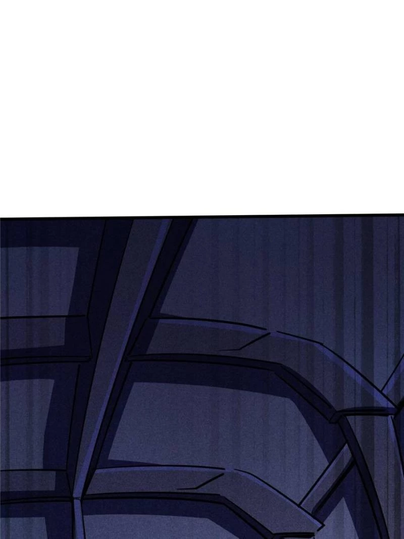 Super Gene Chapter 148 - 50