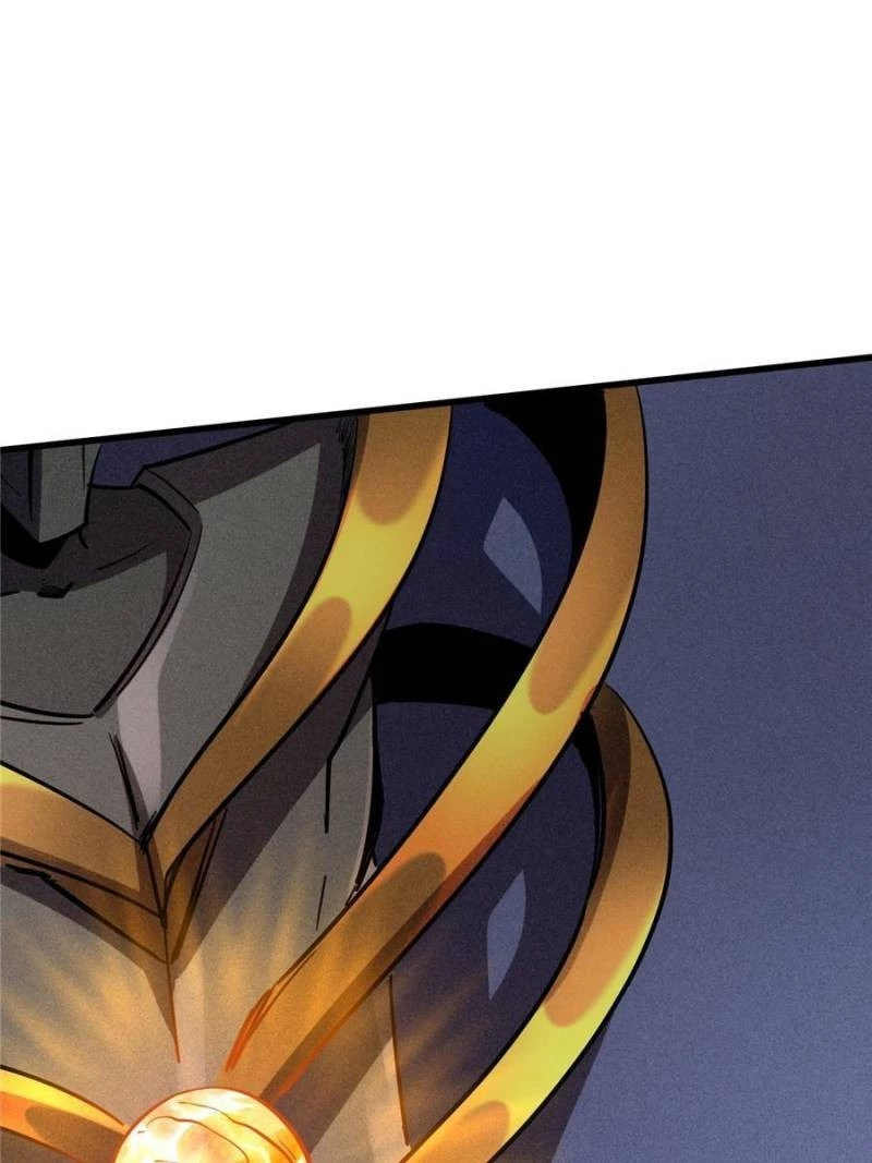 Super Gene Chapter 148 - 58