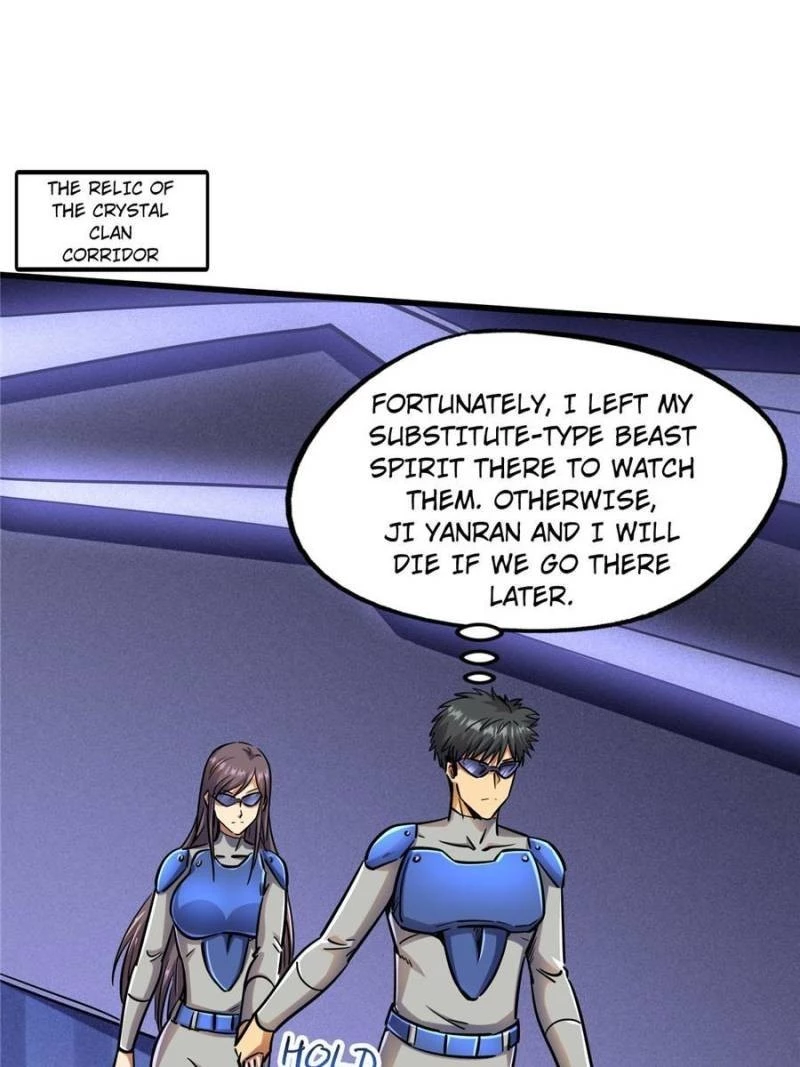 Super Gene Chapter 148 - 73