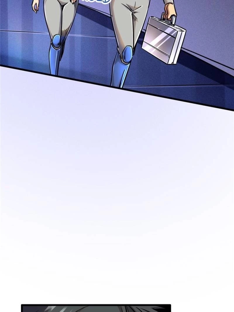 Super Gene Chapter 148 - 74