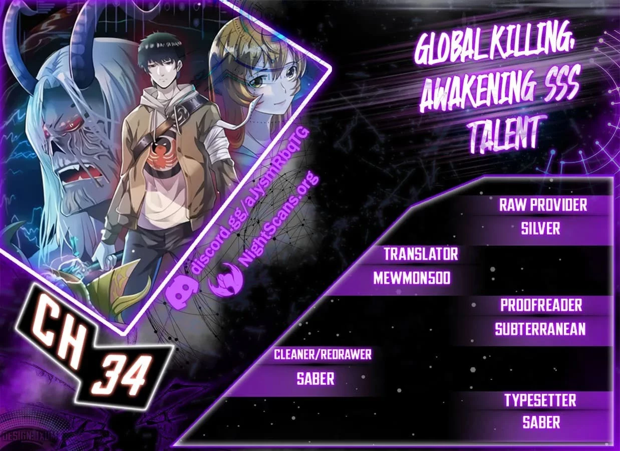 Global Killing: Awakening SSS-Level Talent at the Beginning! Chapter 34 - 1