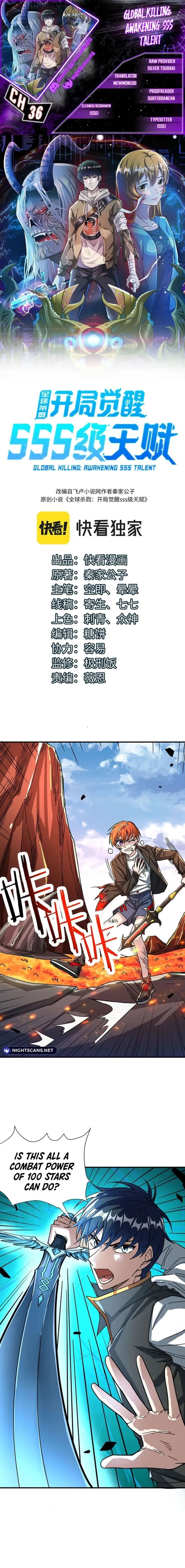 Global Killing: Awakening SSS-Level Talent at the Beginning! Chapter 36 - 2