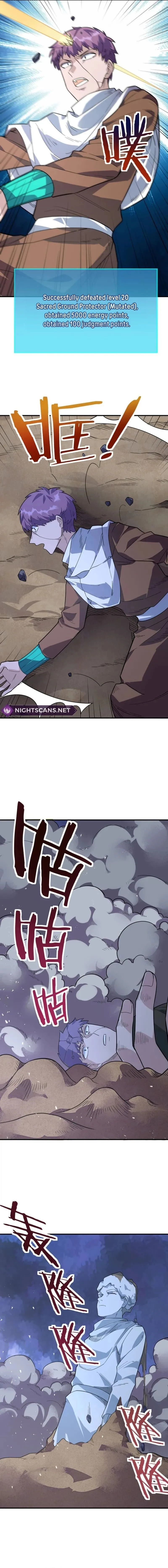 Global Killing: Awakening SSS-Level Talent at the Beginning! Chapter 37 - 18