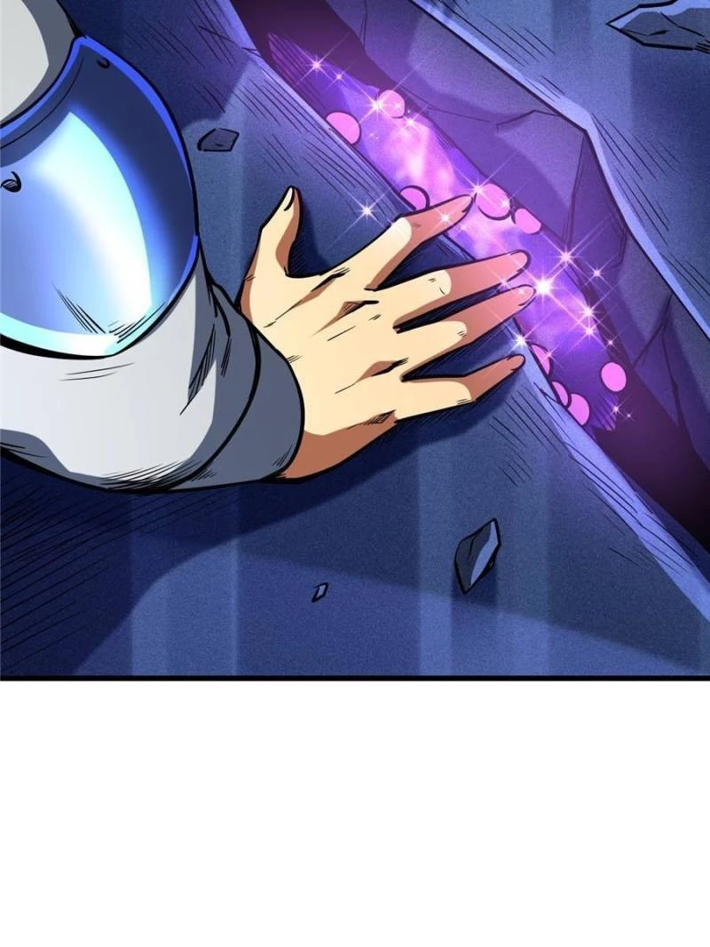 Super Gene Chapter 149 - 10