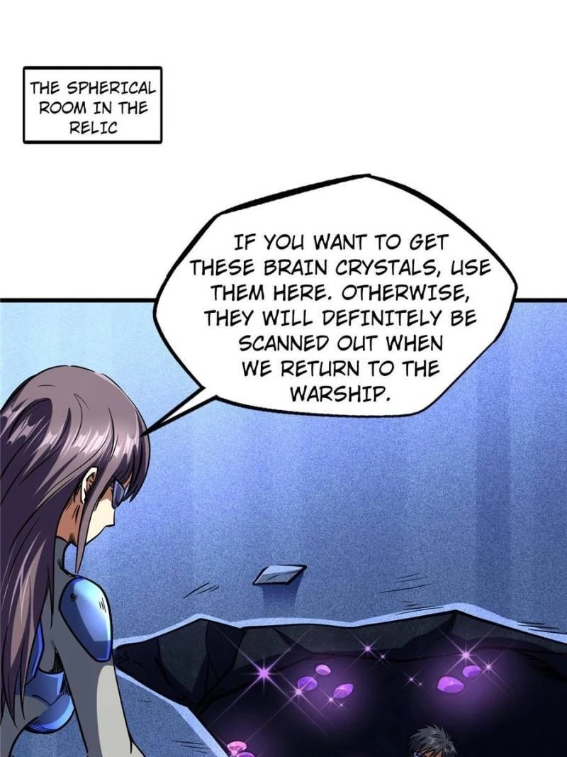 Super Gene Chapter 149 - 20