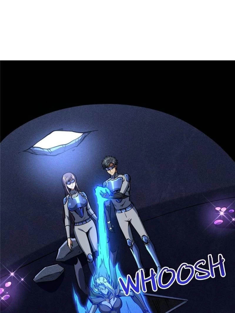 Super Gene Chapter 149 - 28
