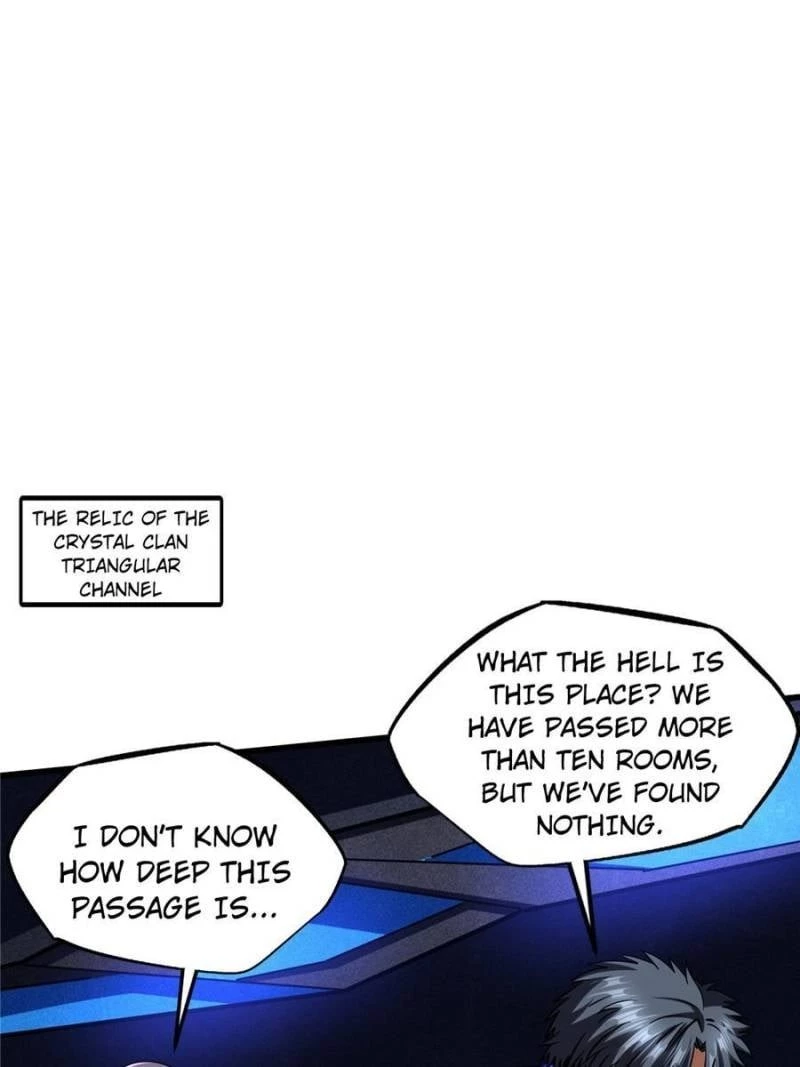 Super Gene Chapter 149 - 31