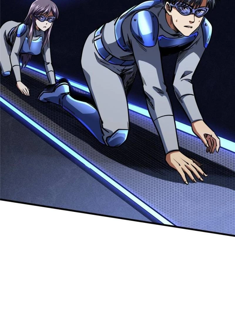 Super Gene Chapter 149 - 32