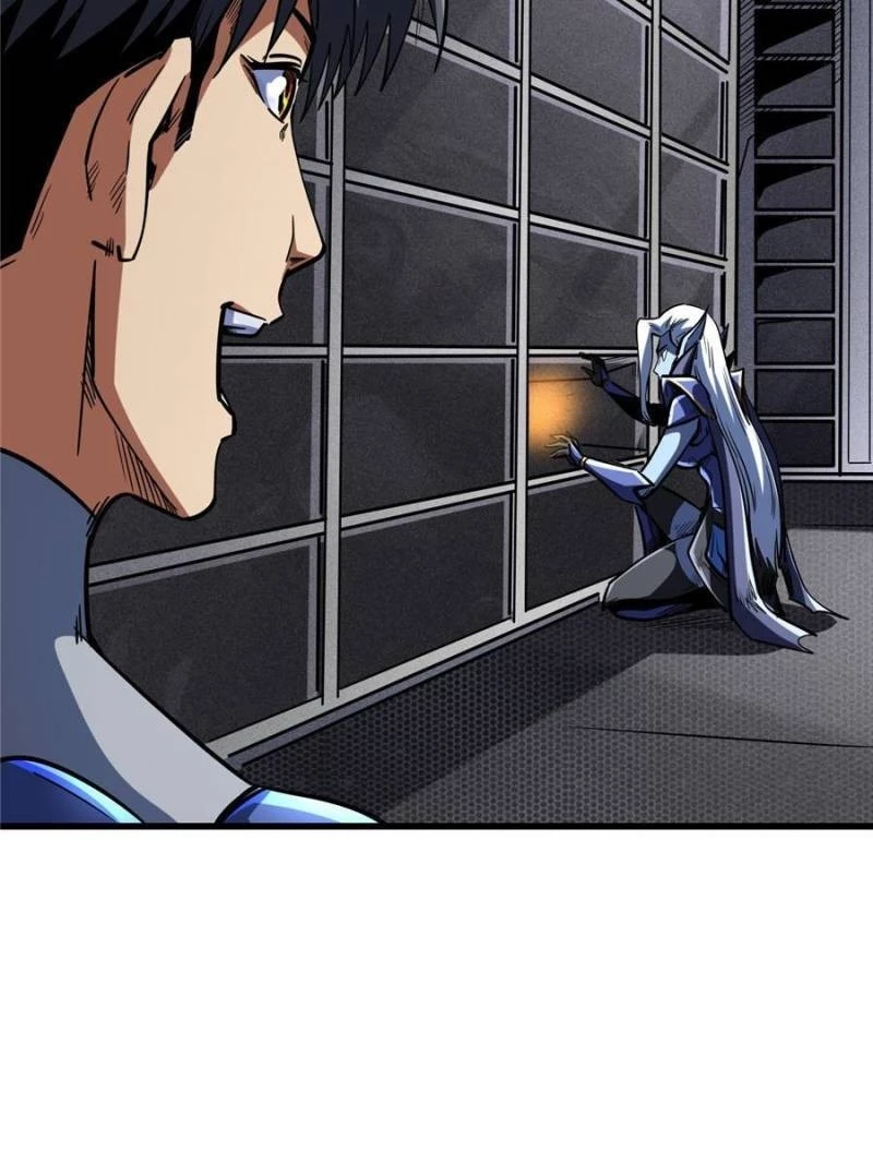 Super Gene Chapter 149 - 44