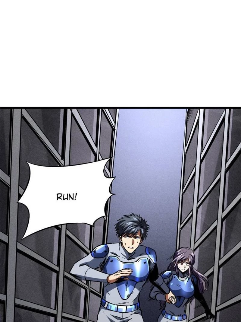 Super Gene Chapter 149 - 58