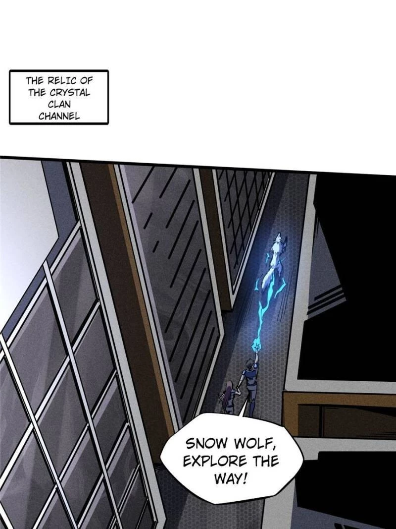 Super Gene Chapter 149 - 60