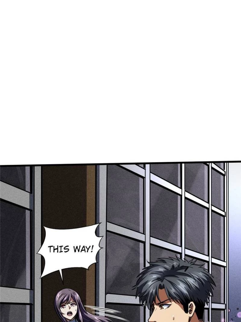 Super Gene Chapter 149 - 64