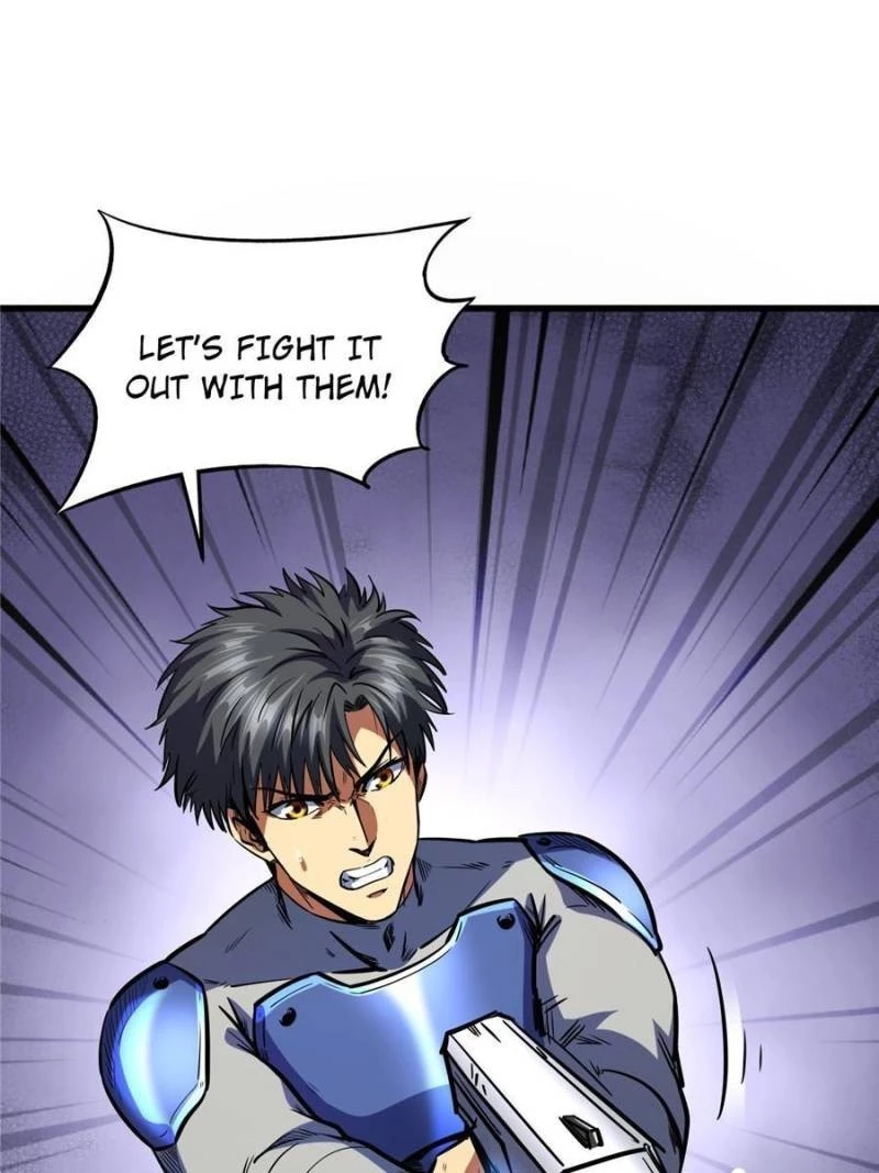 Super Gene Chapter 149 - 71