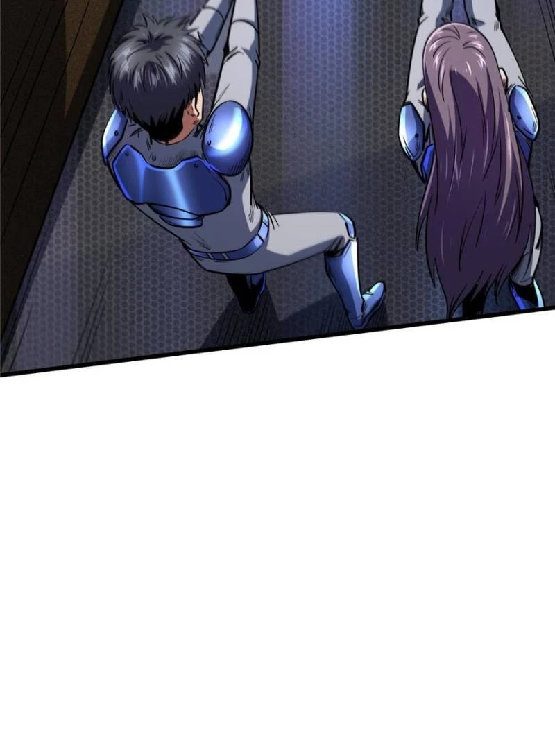 Super Gene Chapter 149 - 74