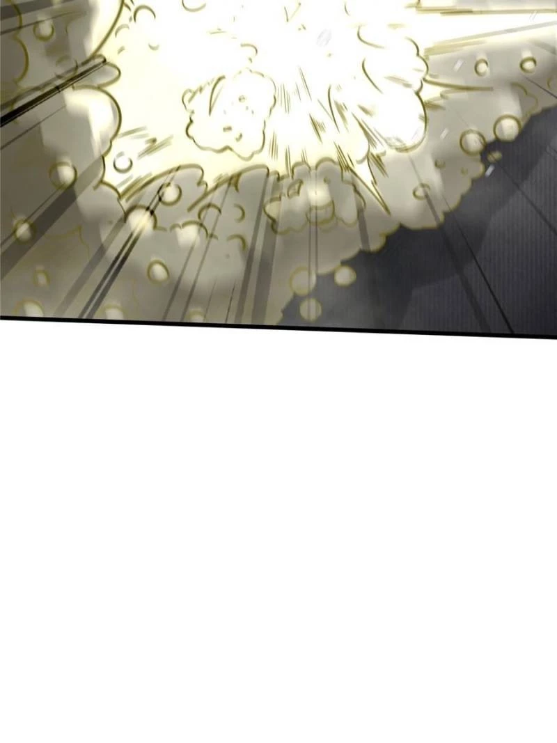 Super Gene Chapter 149 - 80