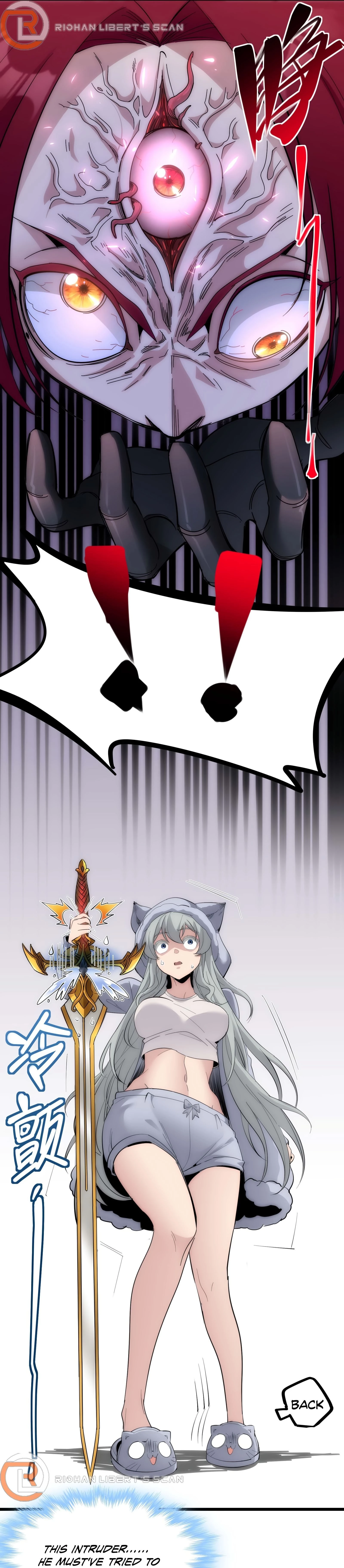 I'm Really Not the Demon God's Lackey Chapter 106 - 17