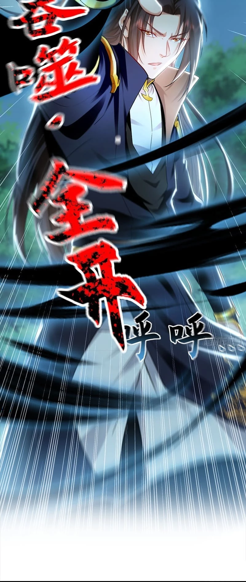 Million Times Attack Speed Chapter 22 - 17